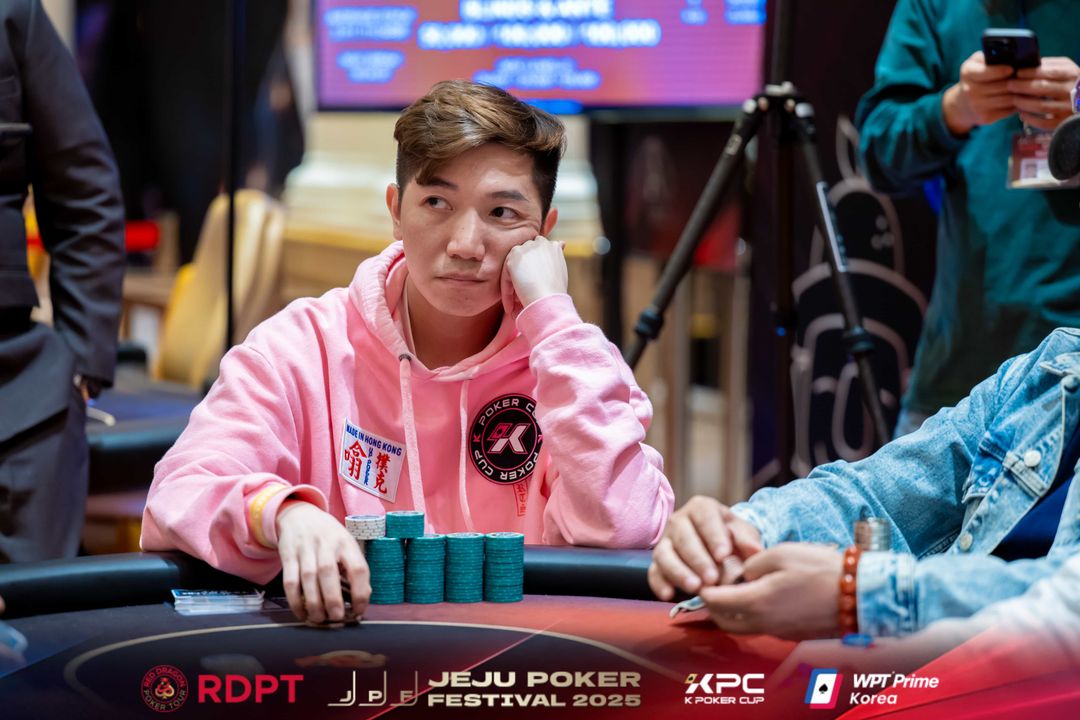 Tsz Kin Heung, Jeju Poker Festival 2025