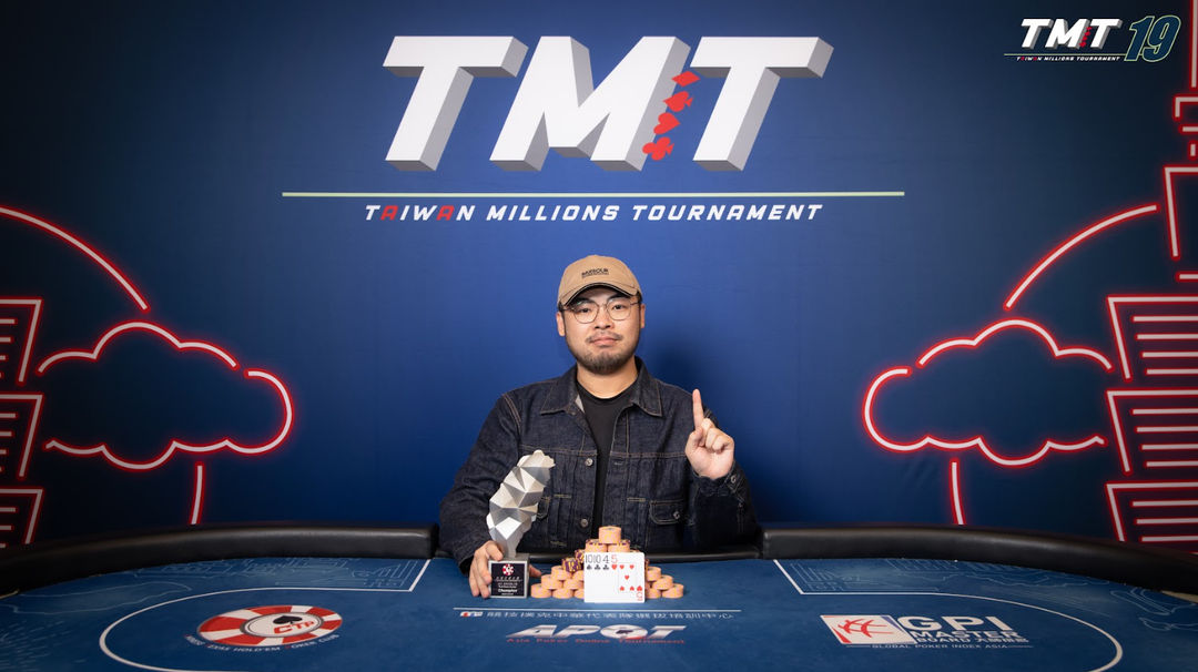 Taiwan Millions Tournament TMT 19, Kwok Ming Suen