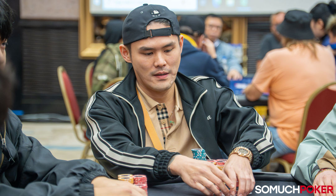 WPT Cambodia 2026, Pang Kok Yong