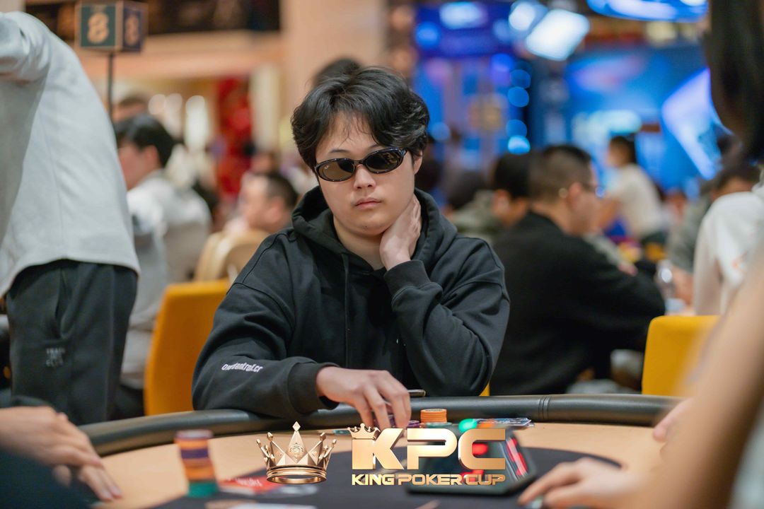 Yongjia Lin, KPC x LPT Series 2026