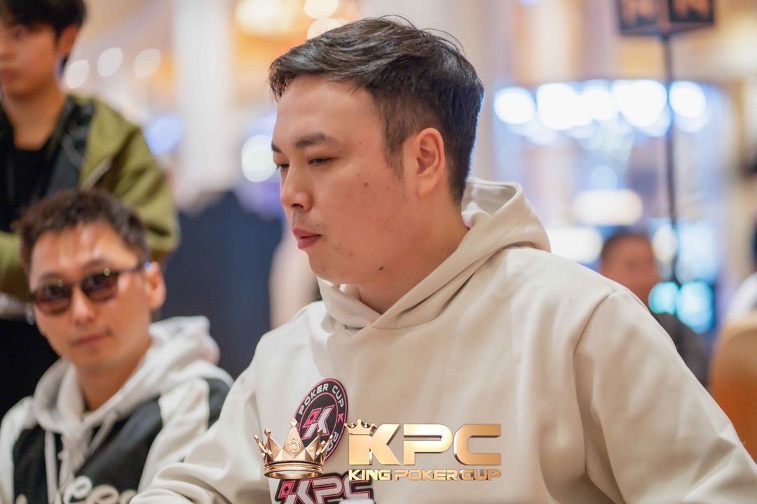 Yaoyu He, KPC x LPT Series 2026