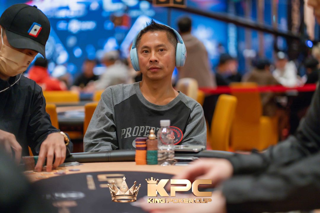 Xixiang Luo, KPC x LPT Series 2026