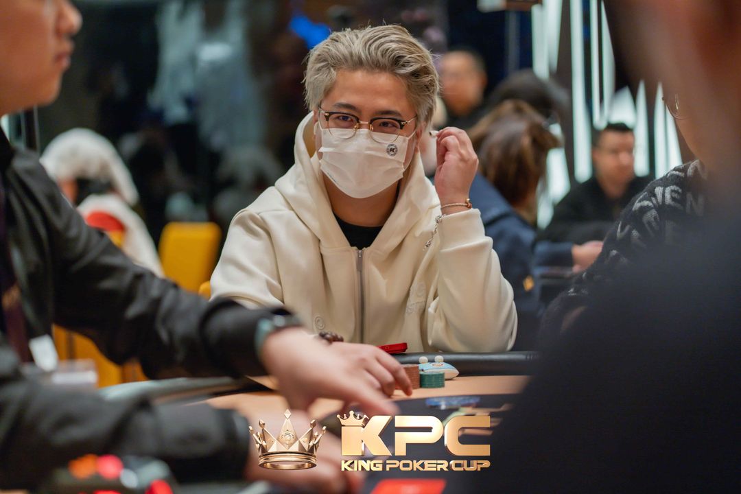 Yuan Qin, KPC x LPT Series 2026