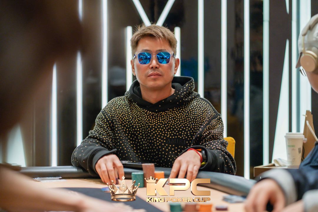 Junqiang Lyu, KPC x LPT Series 2026