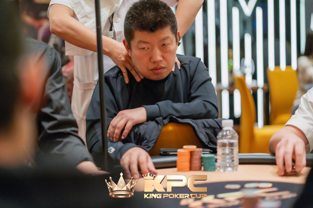 Bin Zhao, KPC x LPT Series 2026