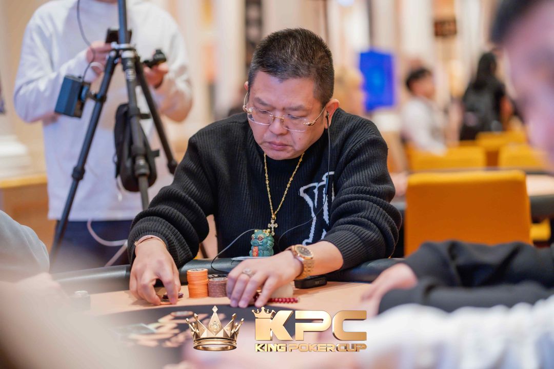 Yong Zhao, KPC x LPT Series 2026