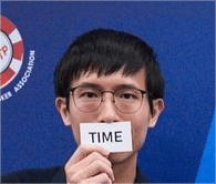 Mingchang Hsiao