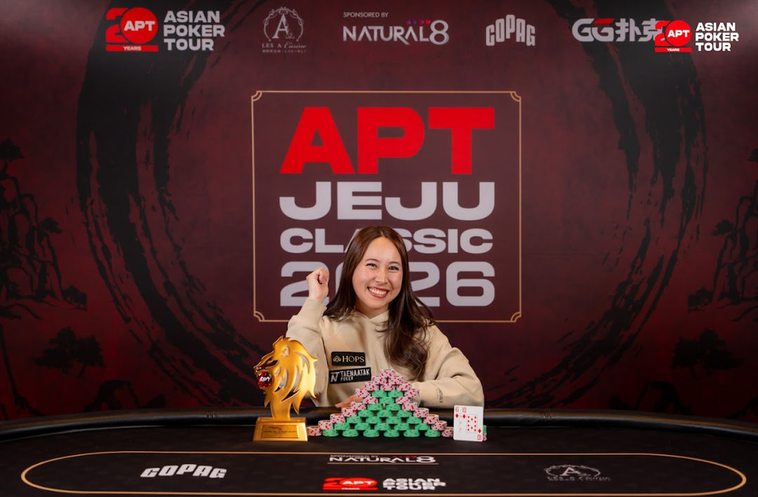 APT Jeju Classic 2026, Methavee Taveekitvatee