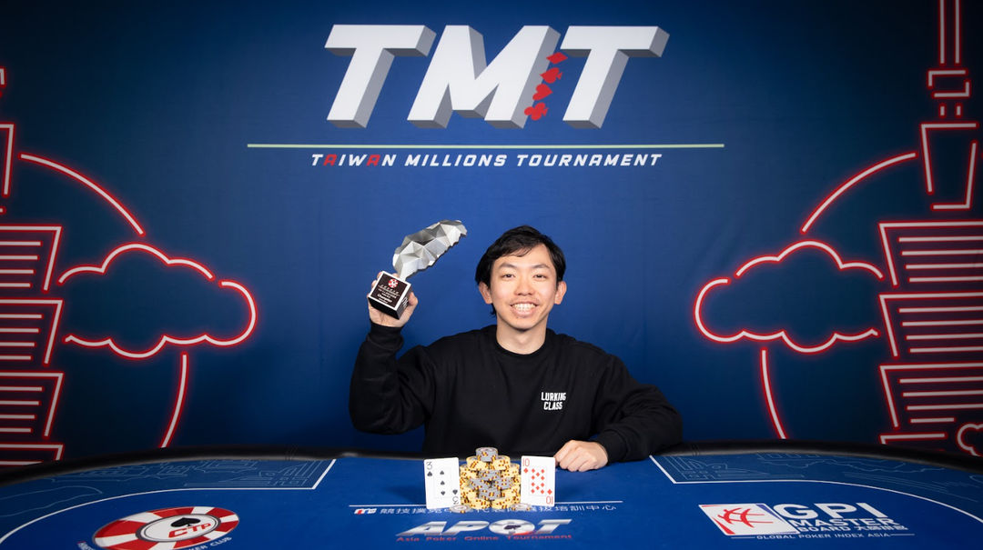 Taiwan Millions Tournament TMT 19, Tsungwei Lee