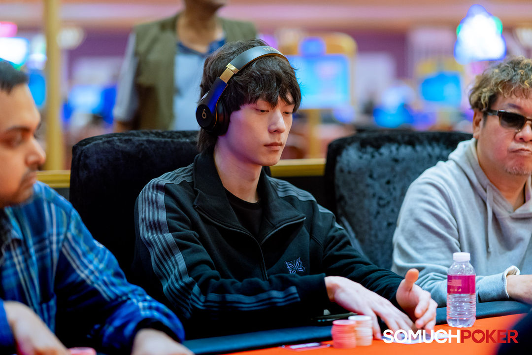 Manila Megastack 23, Min Eun