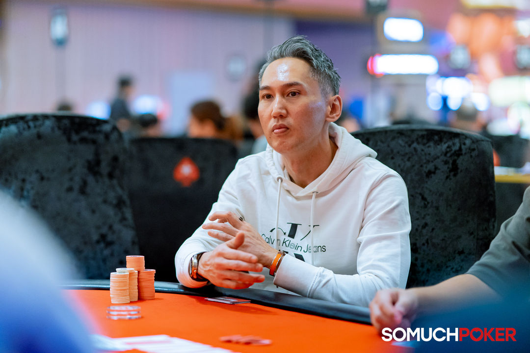 Manila Megastack 23, Hadinoto Nyo