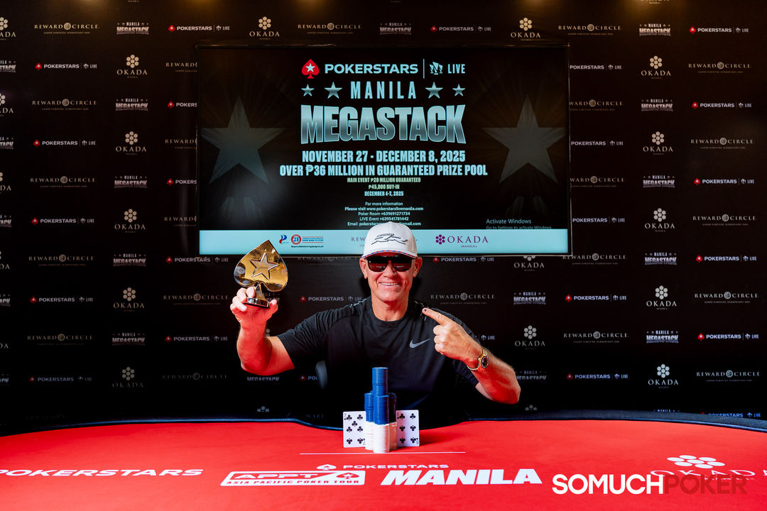 Manila Megastack 23, David Howard