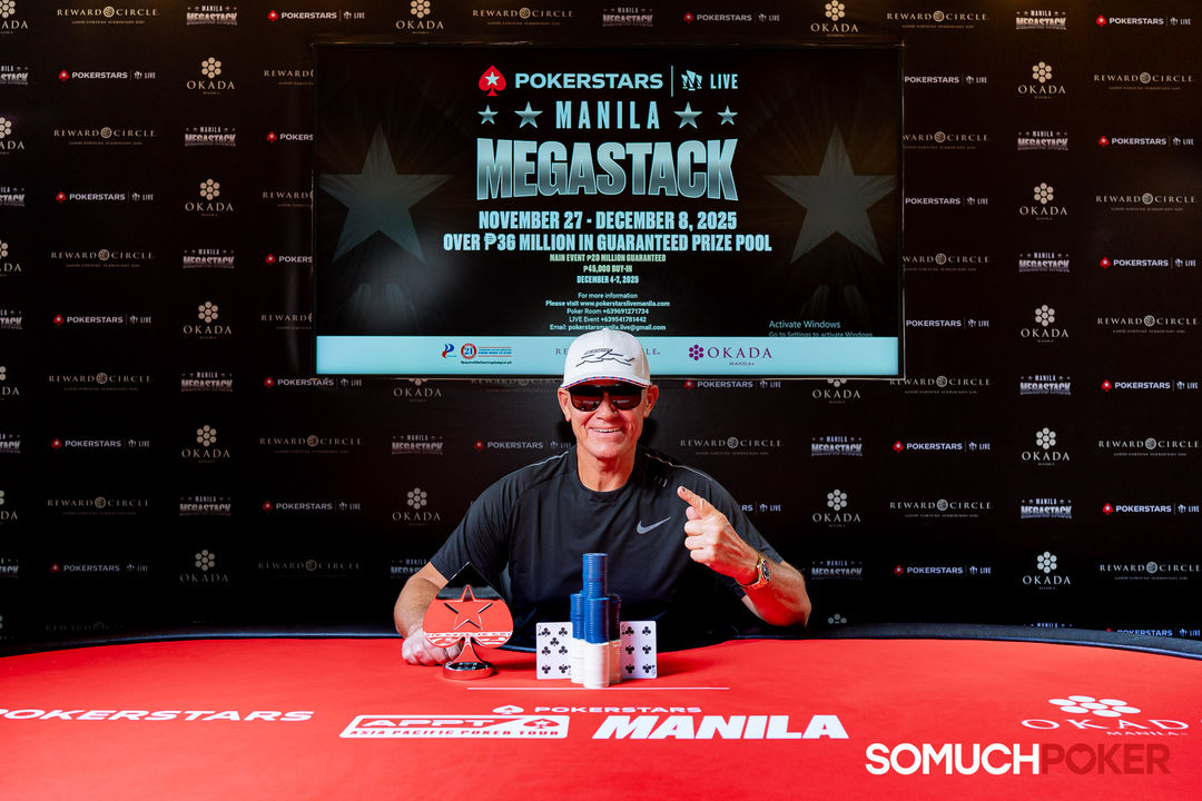 Manila Megastack 23, David Howard