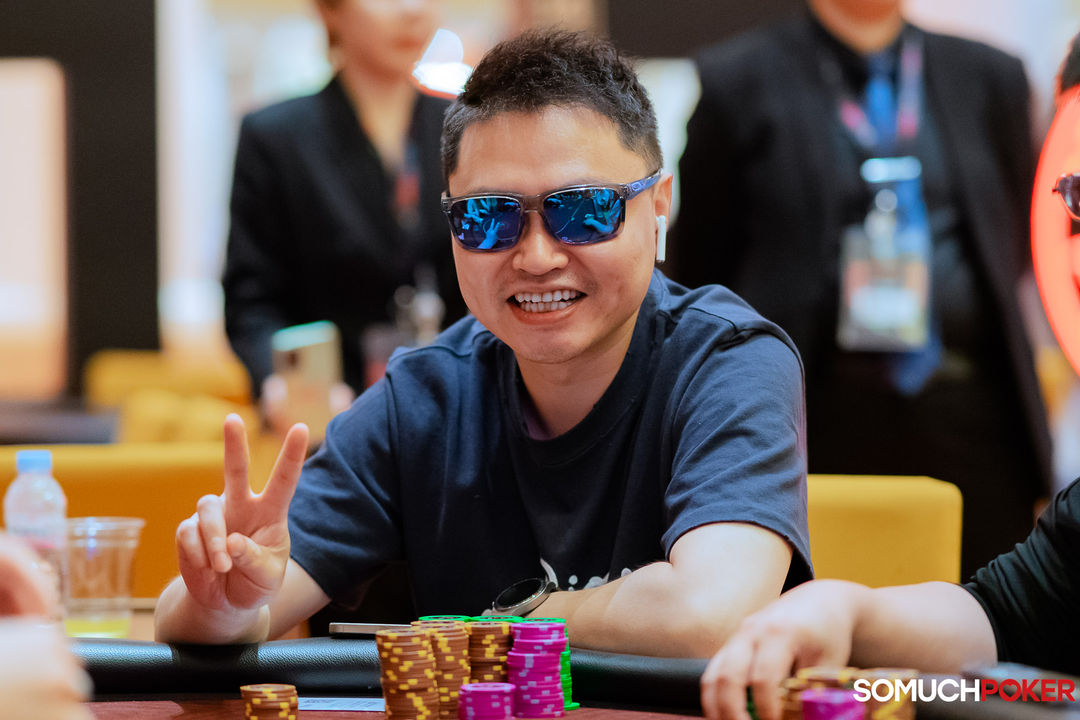 Haonan Tian