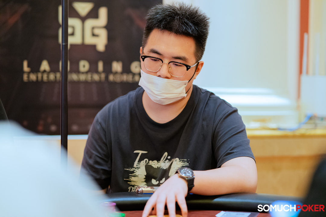 Haoyu Huang