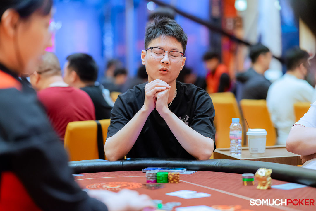Ma Lei