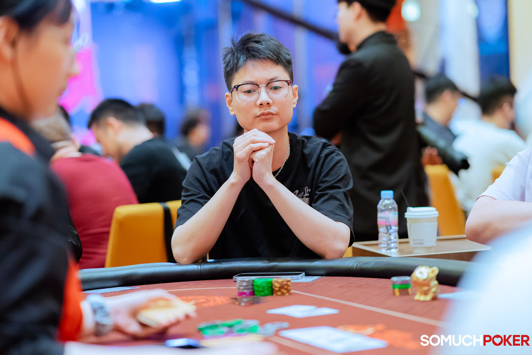 Ma Lei