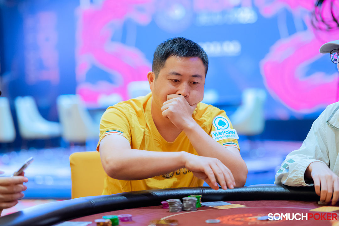 Shi Yan
