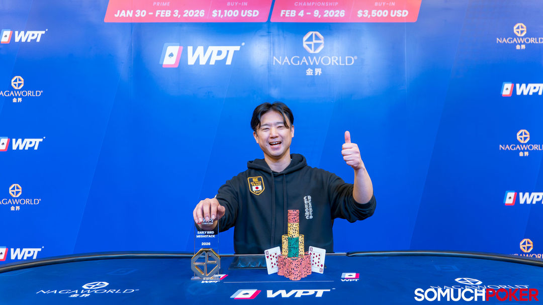 WPT Cambodia 2026, Kazuo Yamamoto
