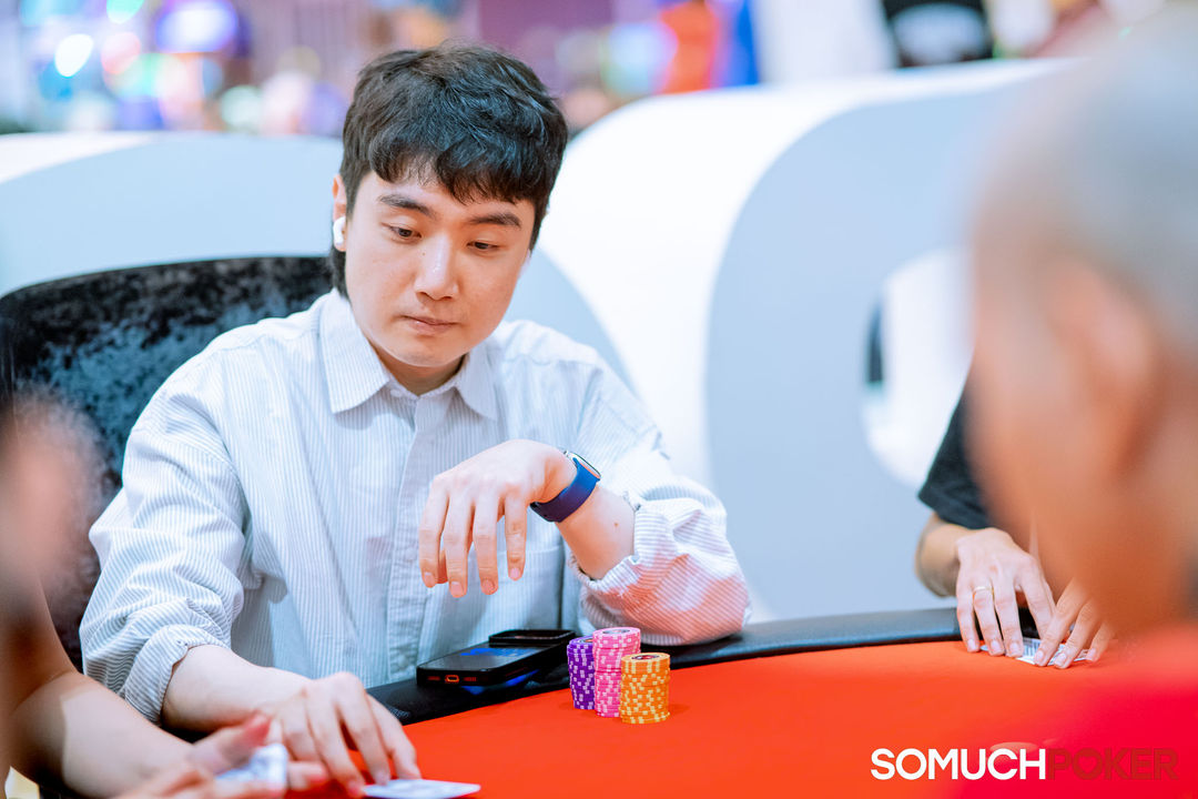 Manila Megastack 24, Kyungsun Jung