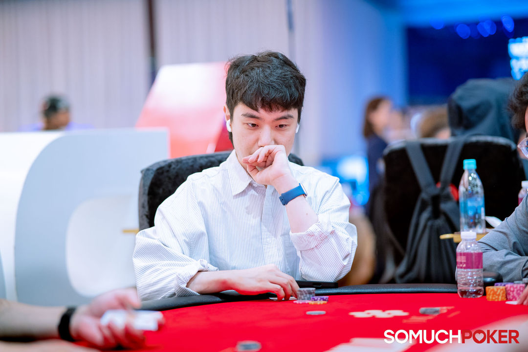 Manila Megastack 24, Kyungsun Jung