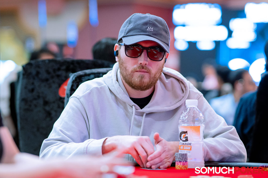 Manila Megastack 24, Gabhann Mac