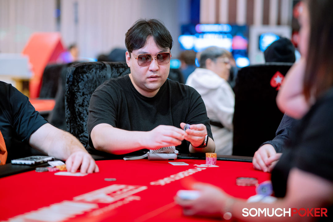 Manila Megastack 24, Park Seunghee