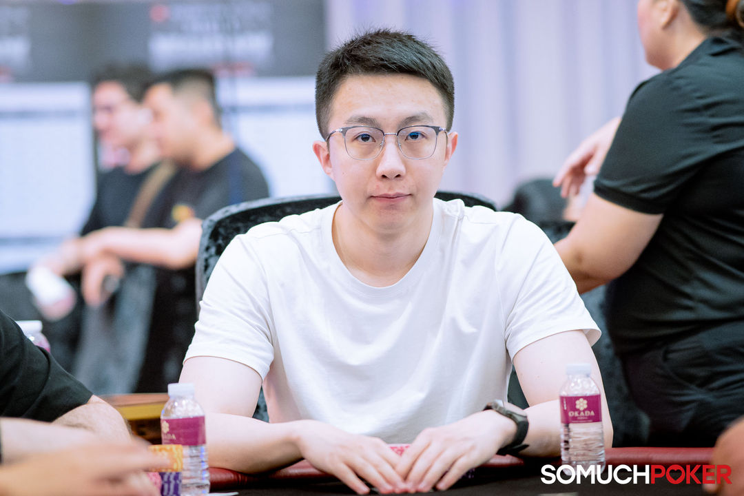 Manila Megastack 24, Ruiqi Song