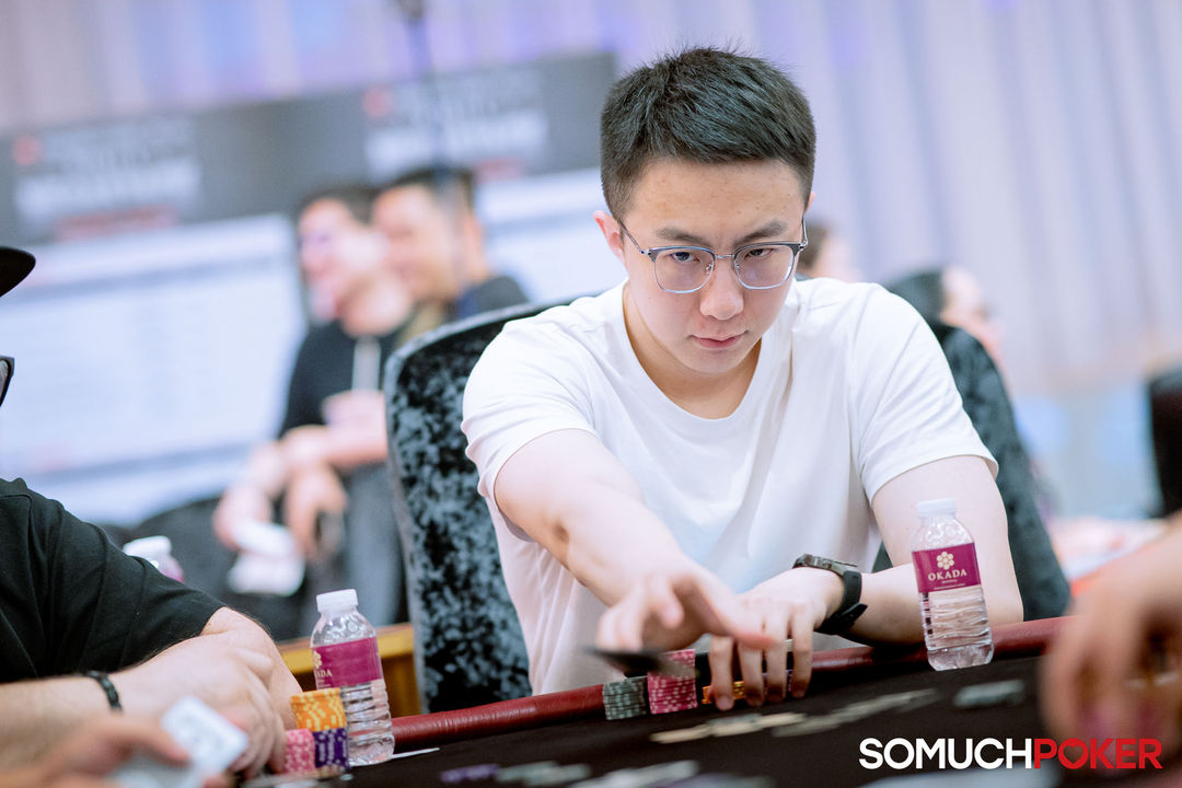 Manila Megastack 24, Ruiqi Song