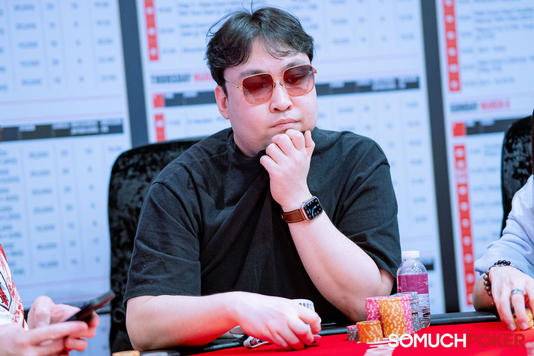 Manila Megastack 24, Seunghee Park