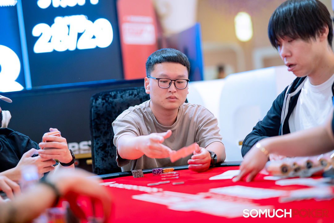 Manila Megastack 24, Shih Hung Yang