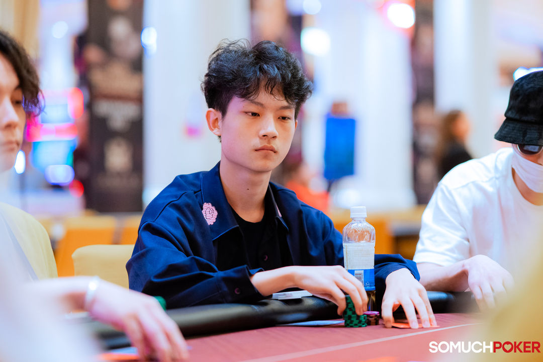 Yicheng Su
