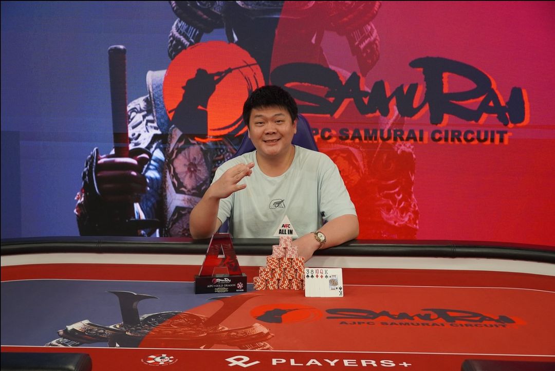 Shun-ping Wang