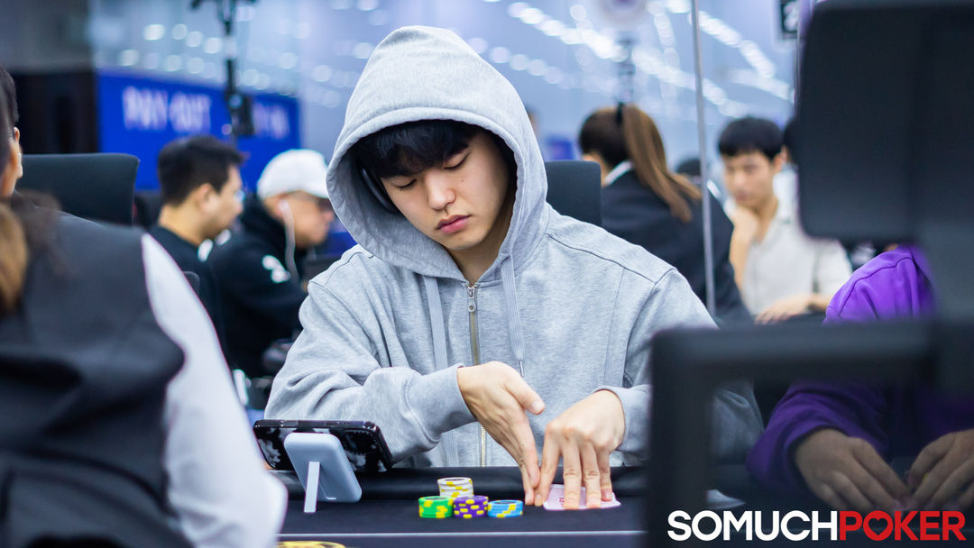 Hoseung Jung