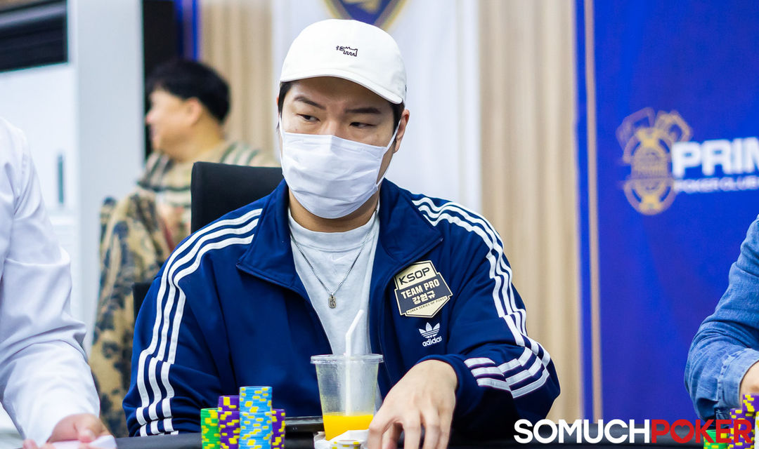 Won Kang