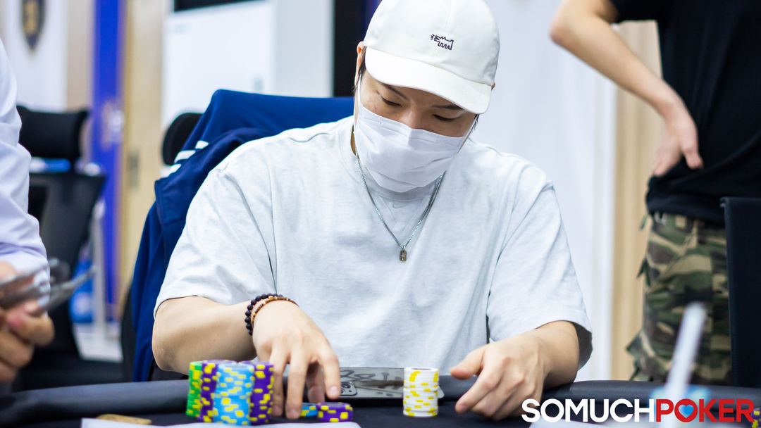 Won Kang