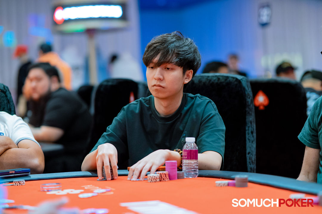 Manila Megastack 23, Chan Chau