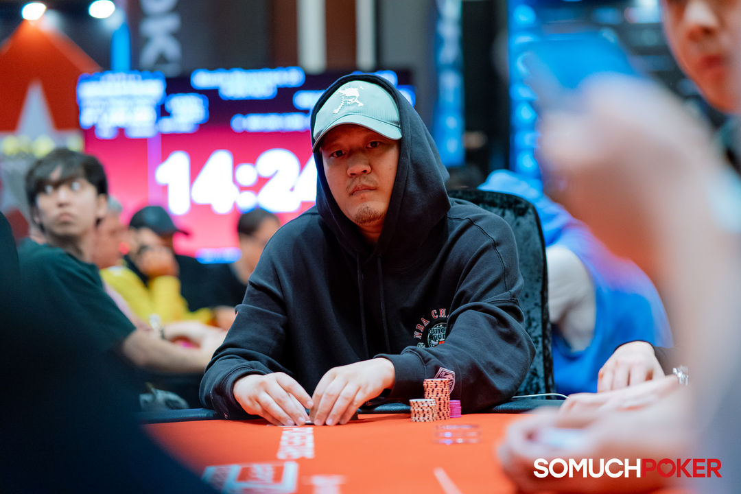 Manila Megastack 23, Lee Jaeil