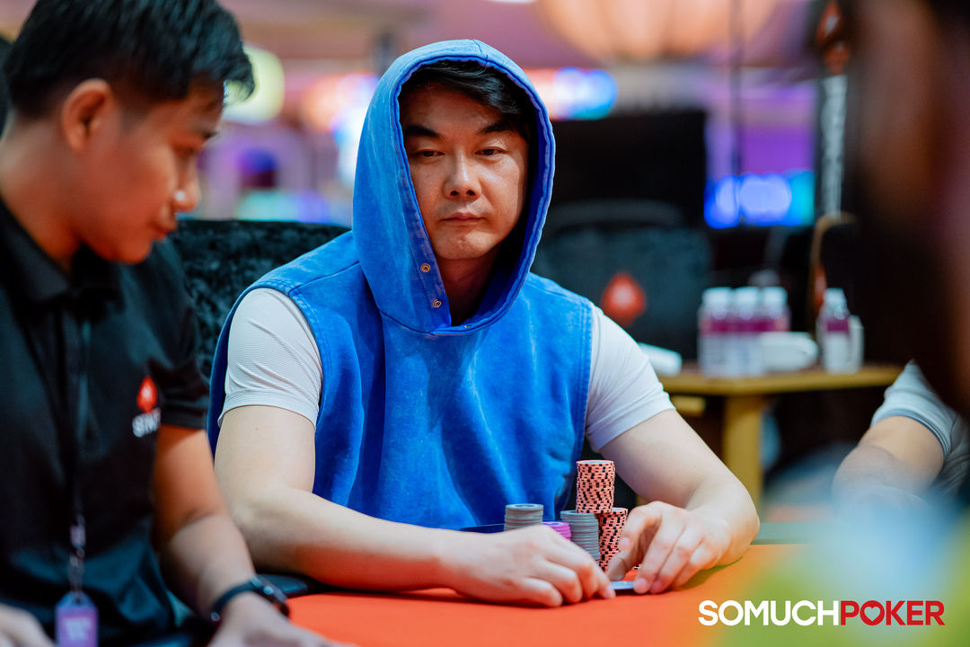 MM Park Jongju, Manila Megastack 23