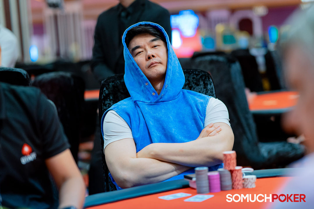 Manila Megastack 23, MM Park Jongju