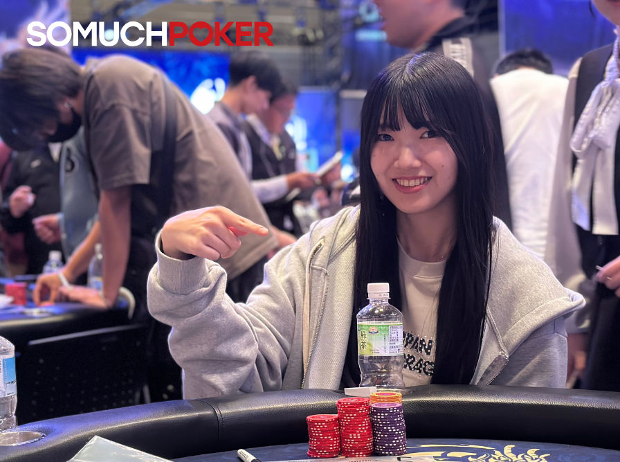Sumire Hori, USOP Osaka 2025