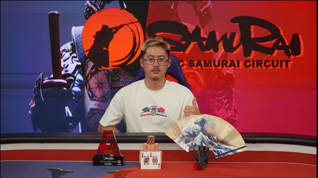 Hui Sun