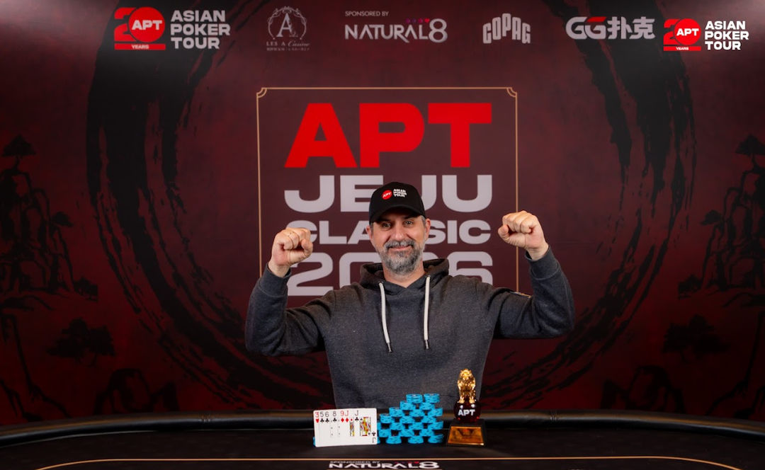 APT Jeju Classic 2026, Emmanouil Chalkiotis