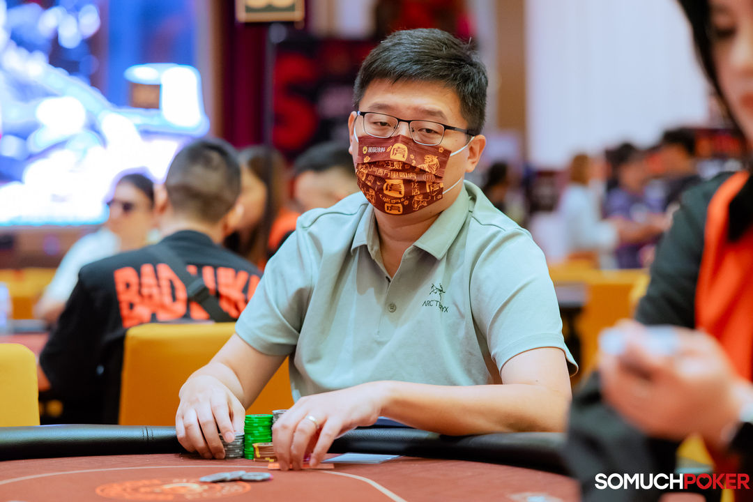 Kuan Han Chen