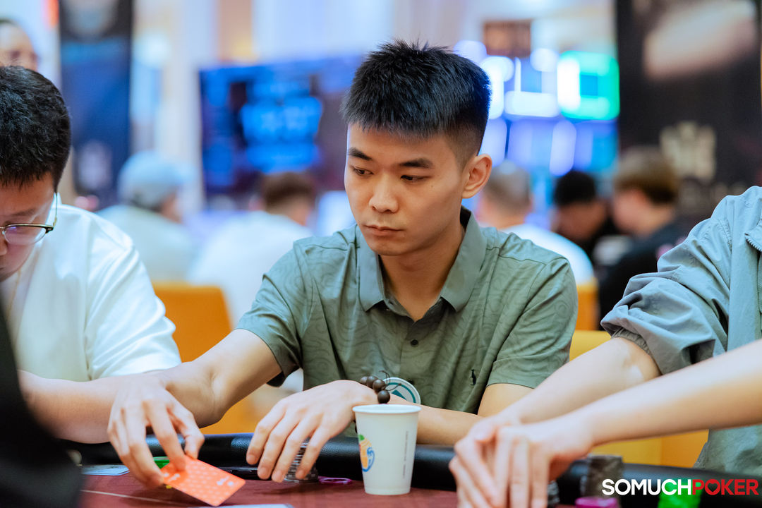 Zhongmin Chen