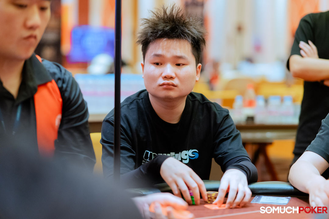 Haiyang Yang