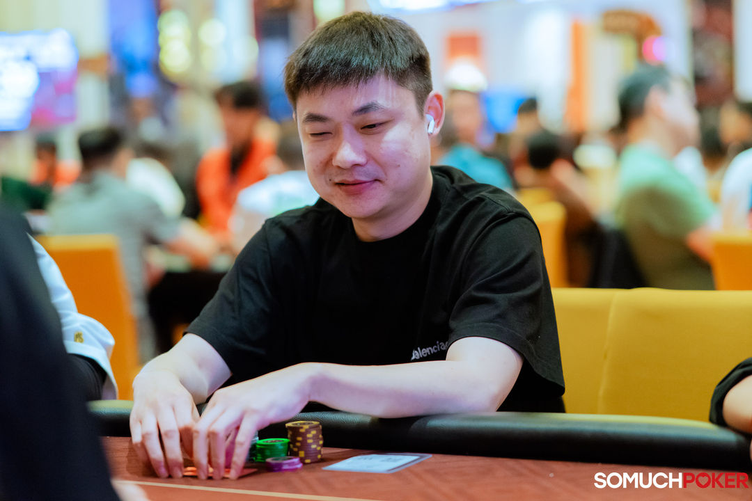Hu Wei