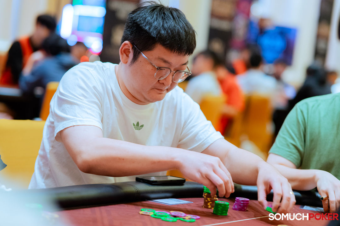 Yang Pan