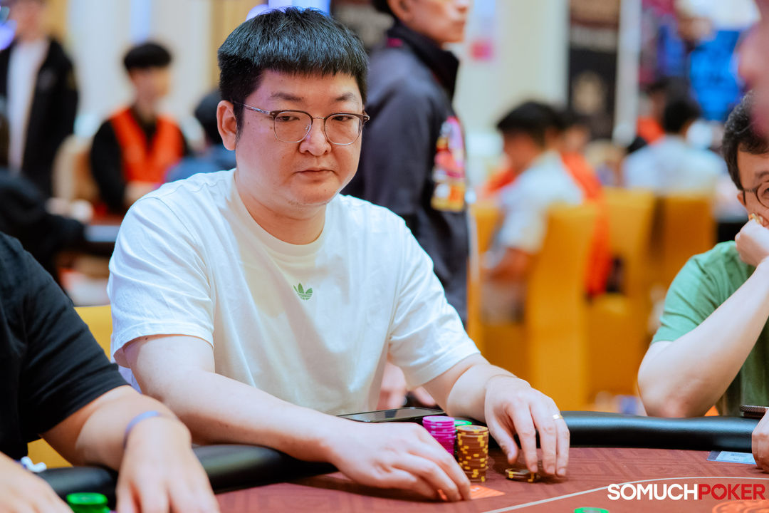 Yang Pan