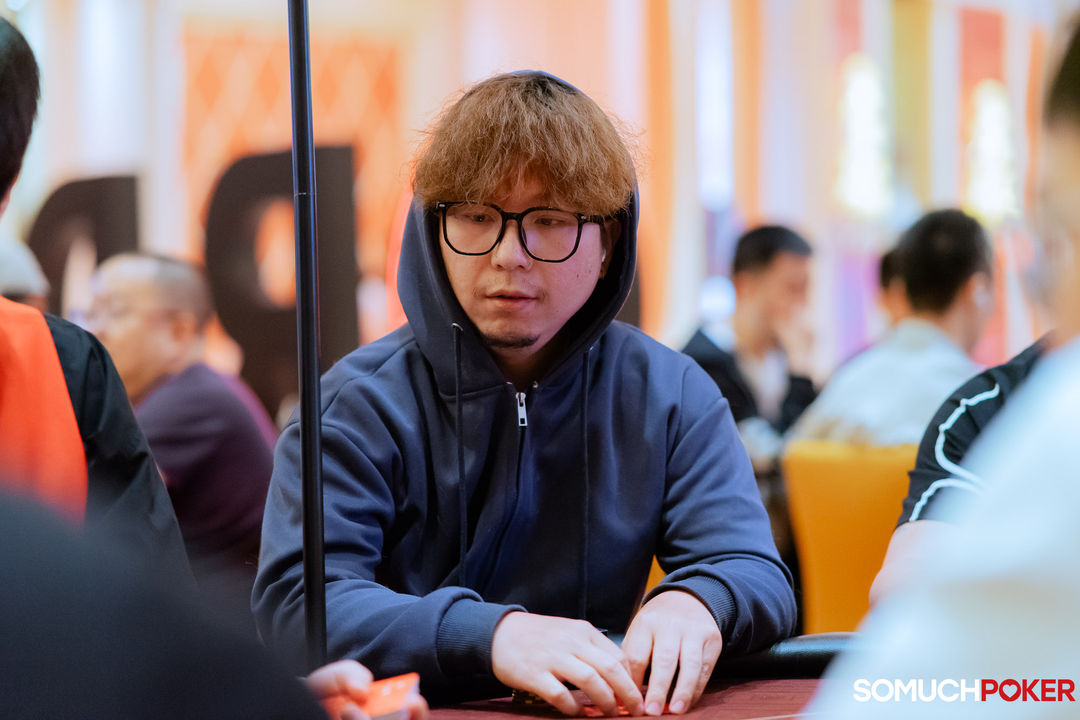 Tang Meng
